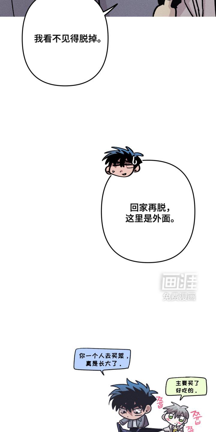 第191话17