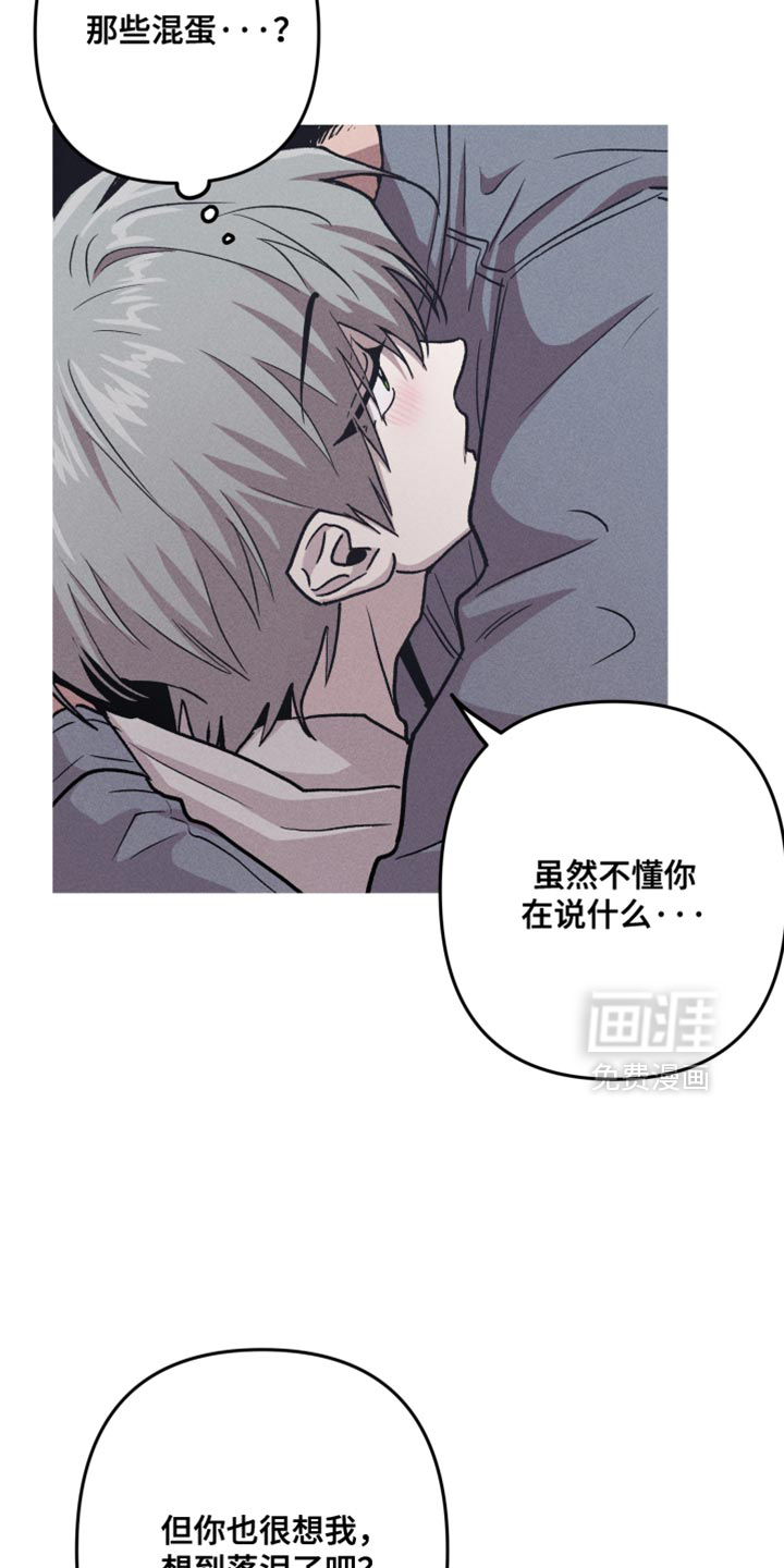 第191话2