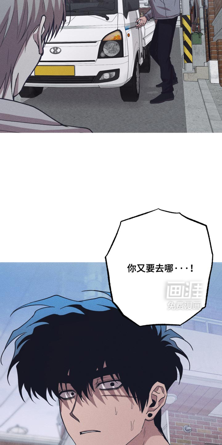 第190话7