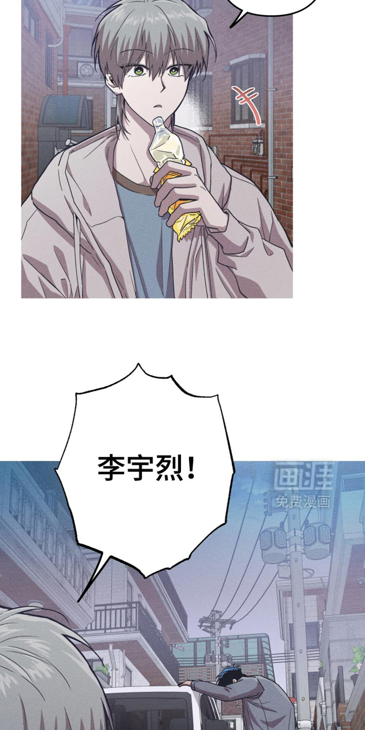第190话6