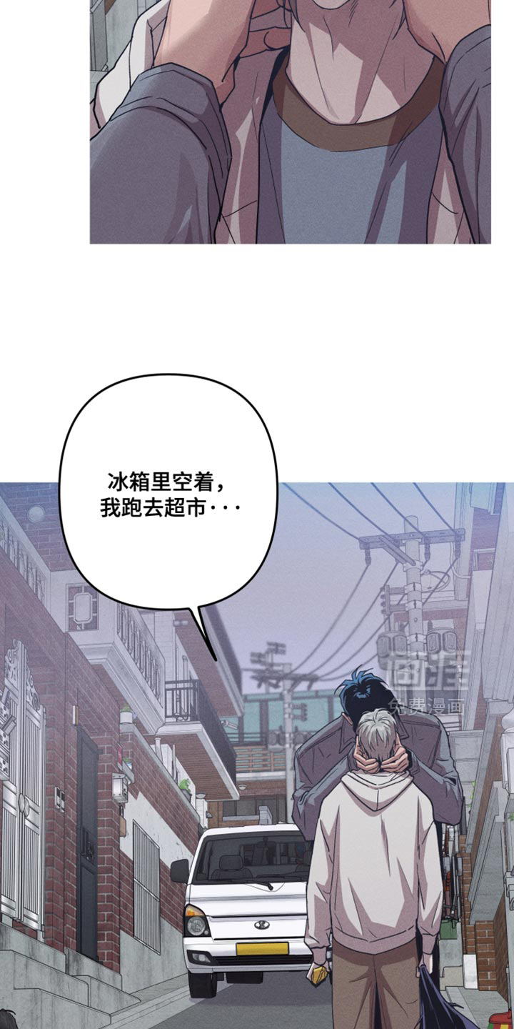 第190话12