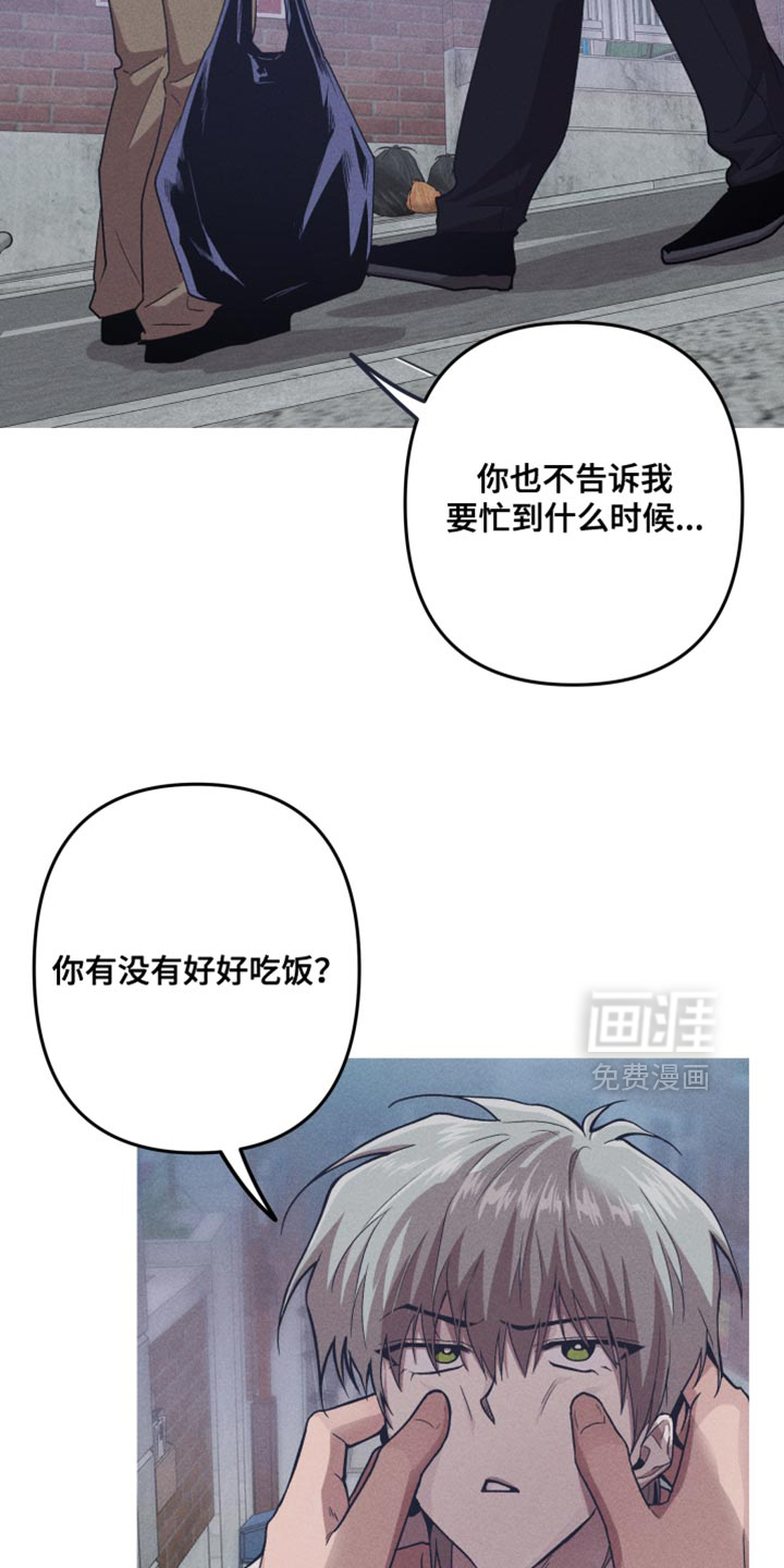 第190话11