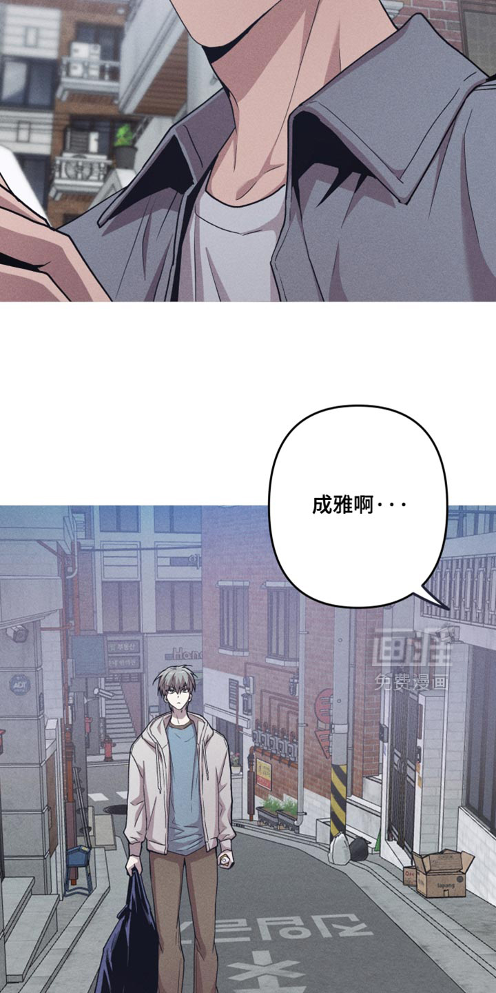 第190话8