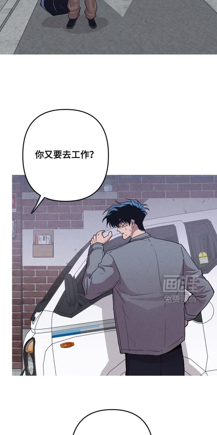 第190话9