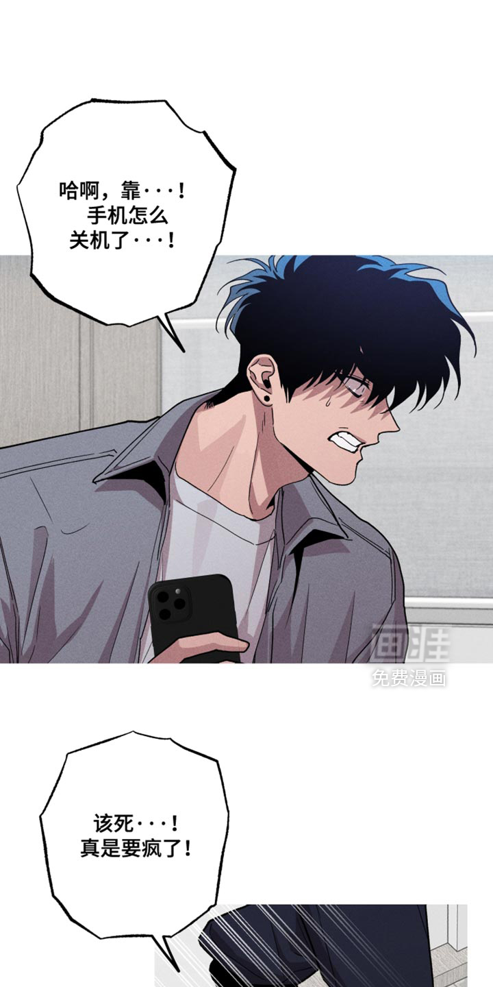 第190话0