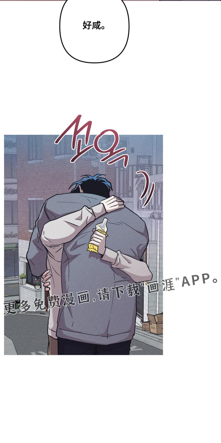 第190话16