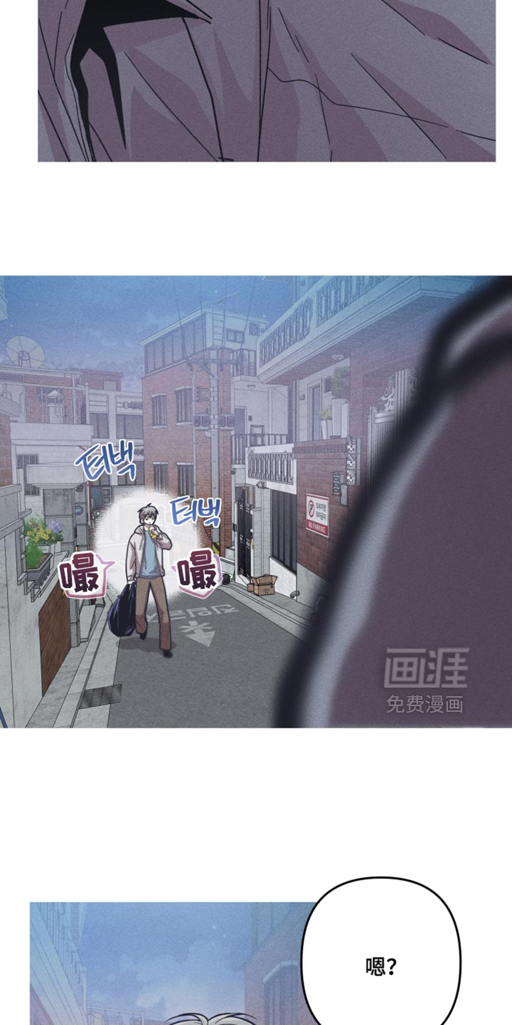 第190话5