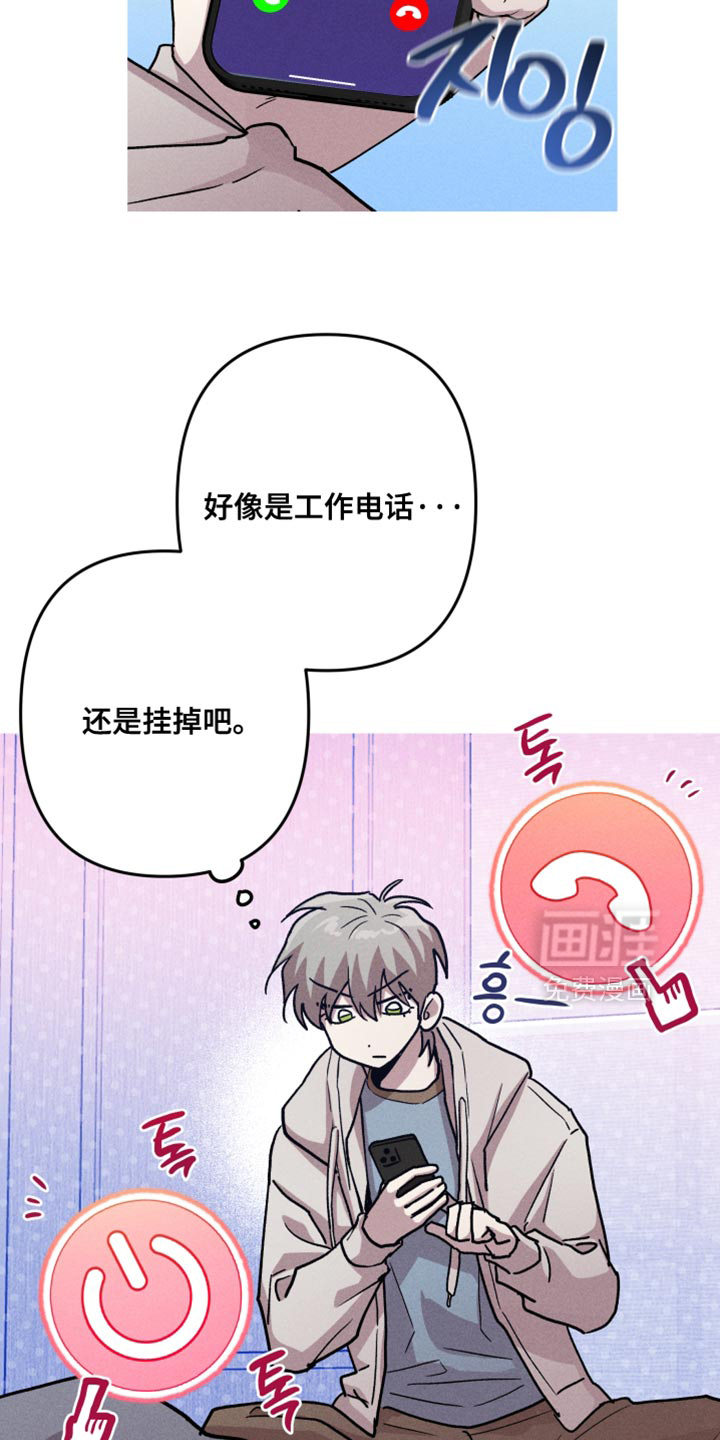 第189话5