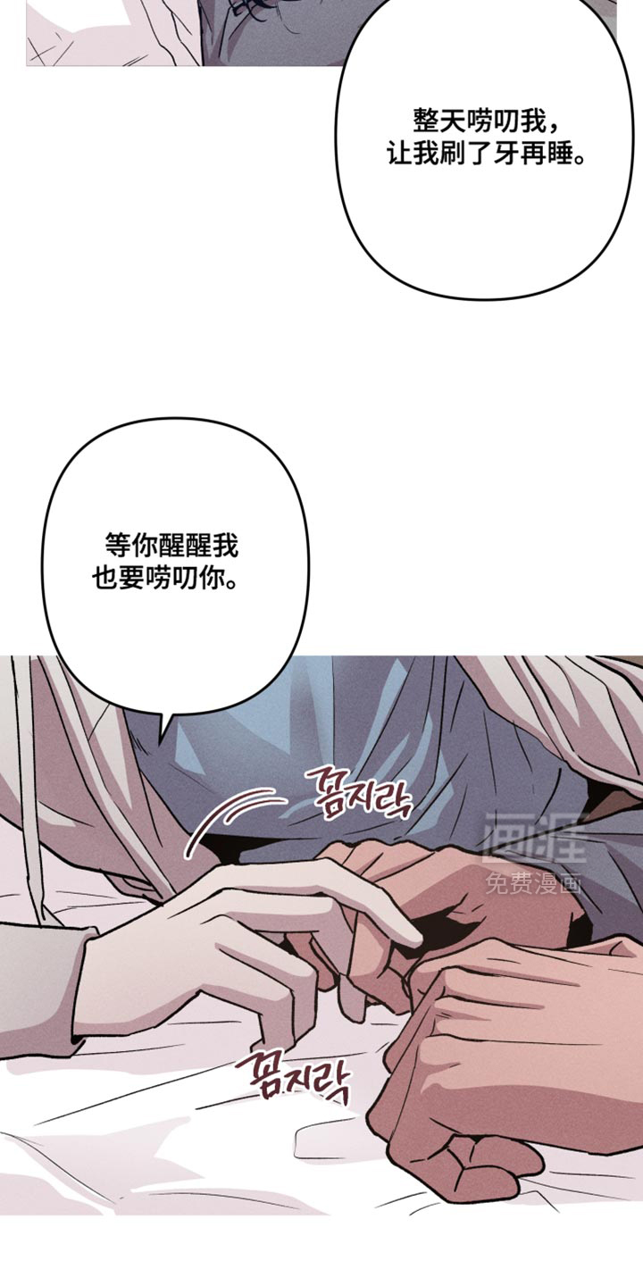 第189话2