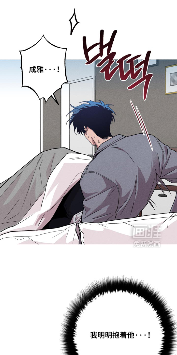 第189话14