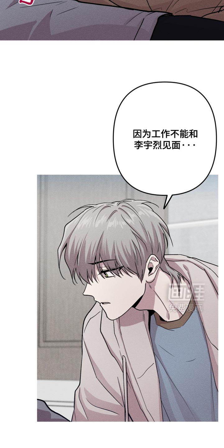 第189话6