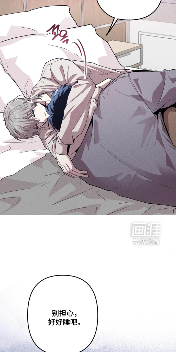 第189话10