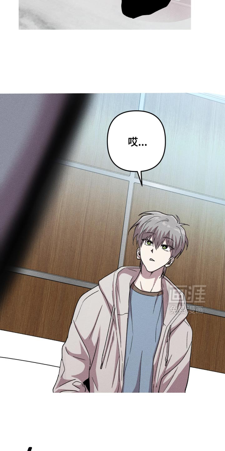 第188话10