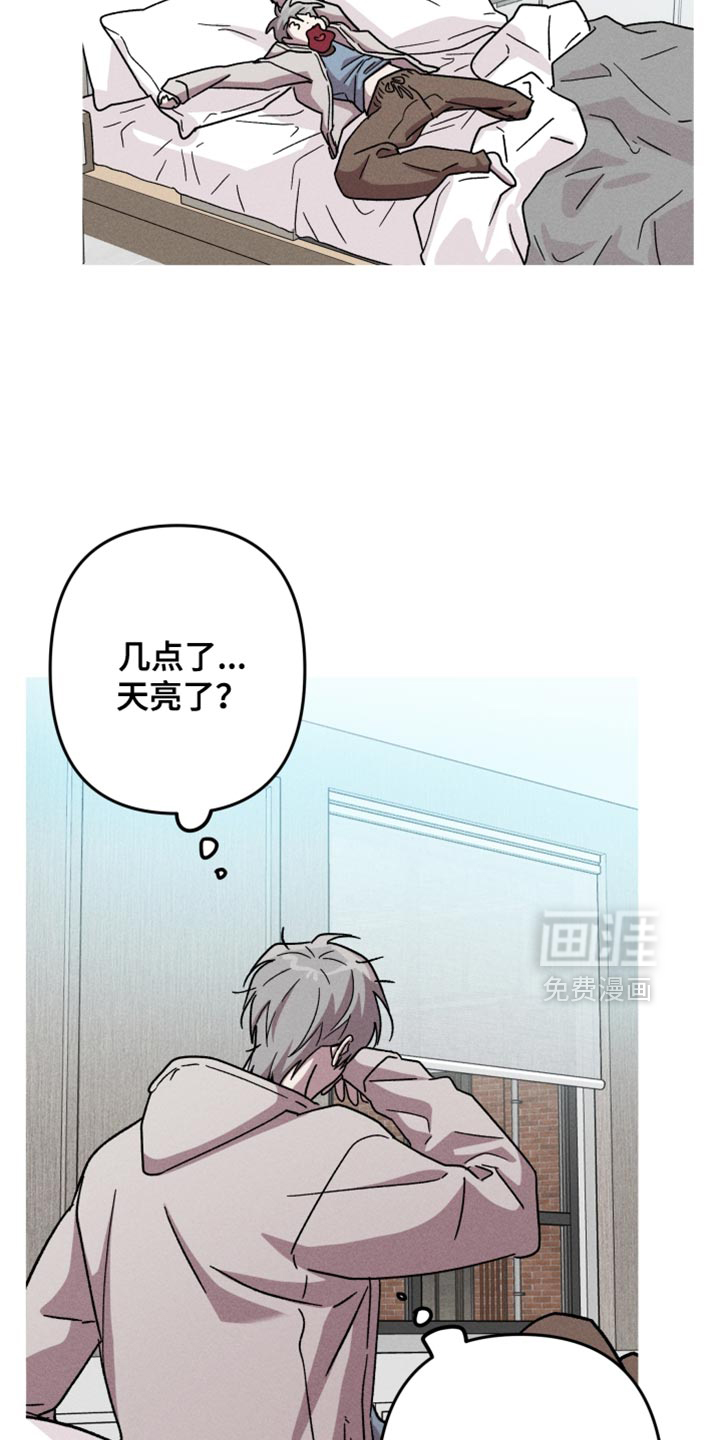 第188话5