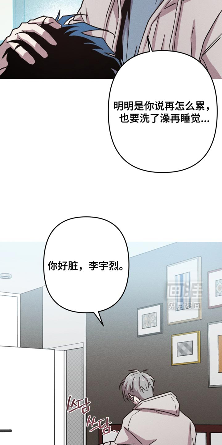 第188话15
