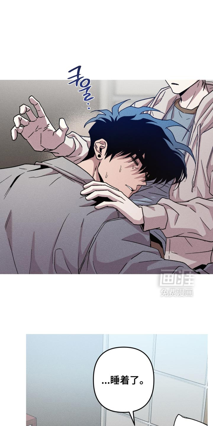 第188话13