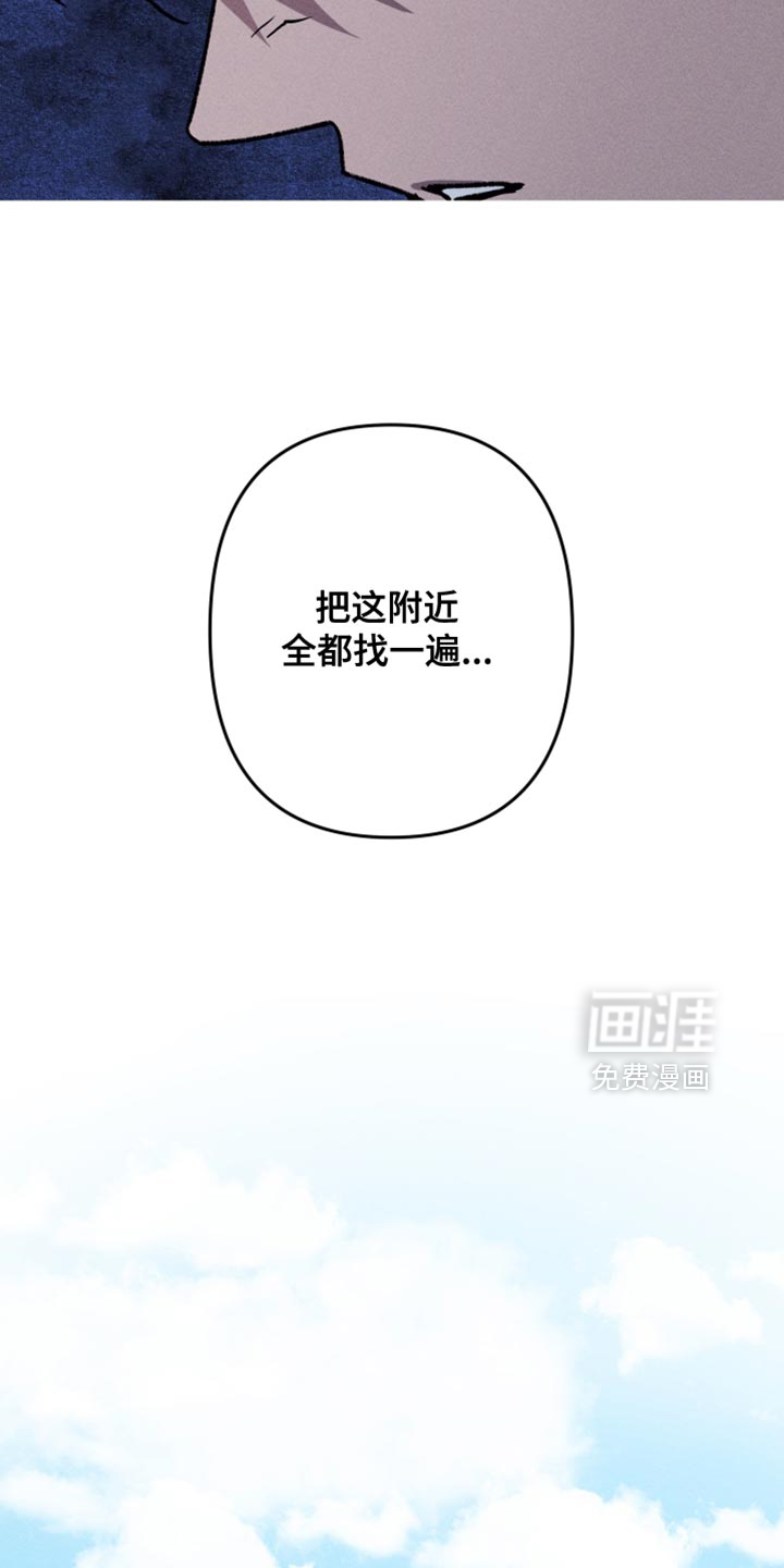 第188话3