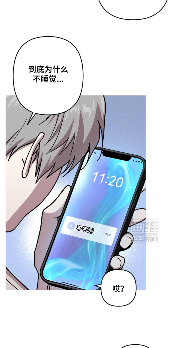 第188话7