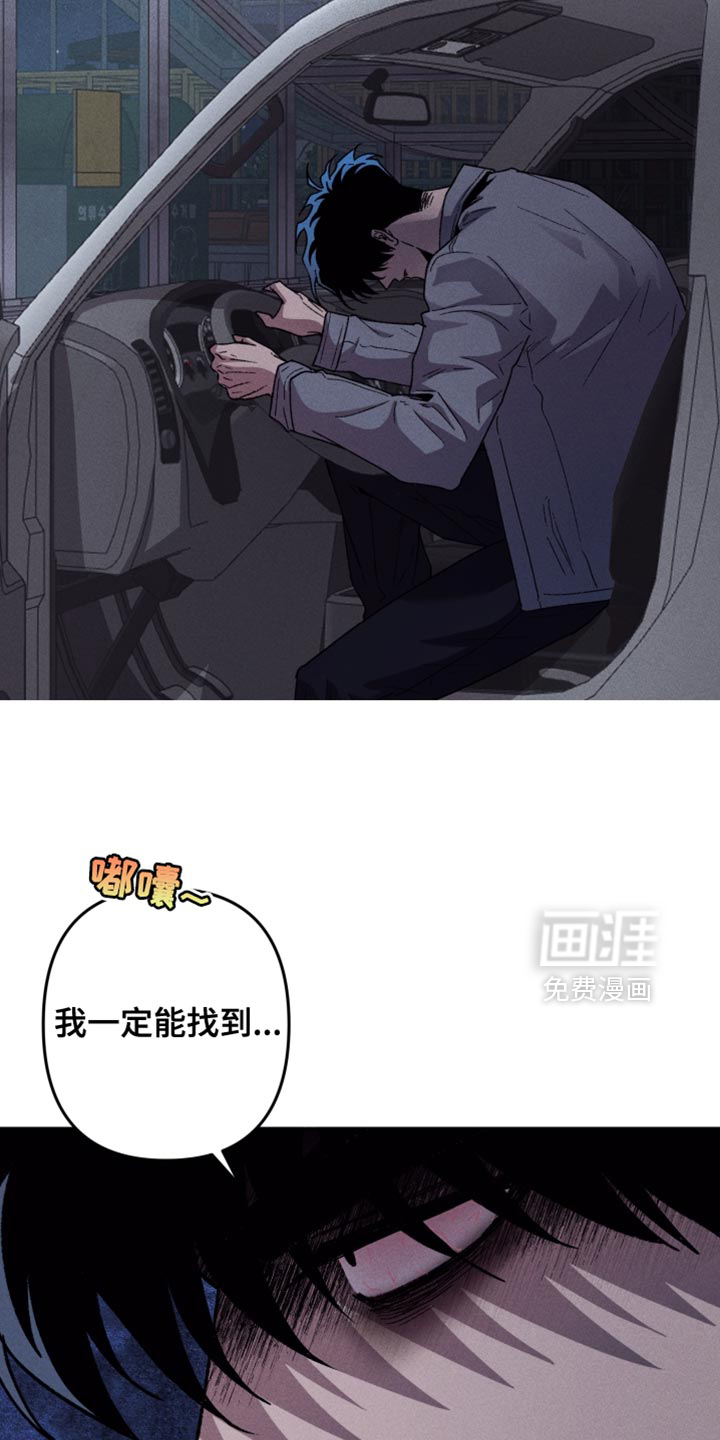 第188话2