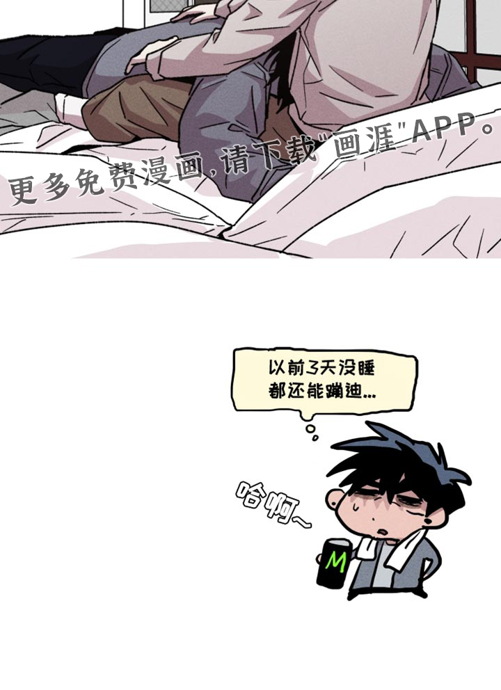 第188话16