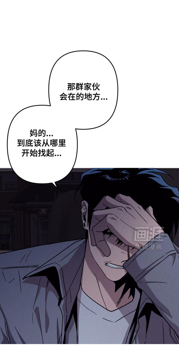 第188话0