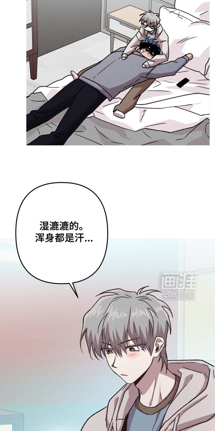 第188话14