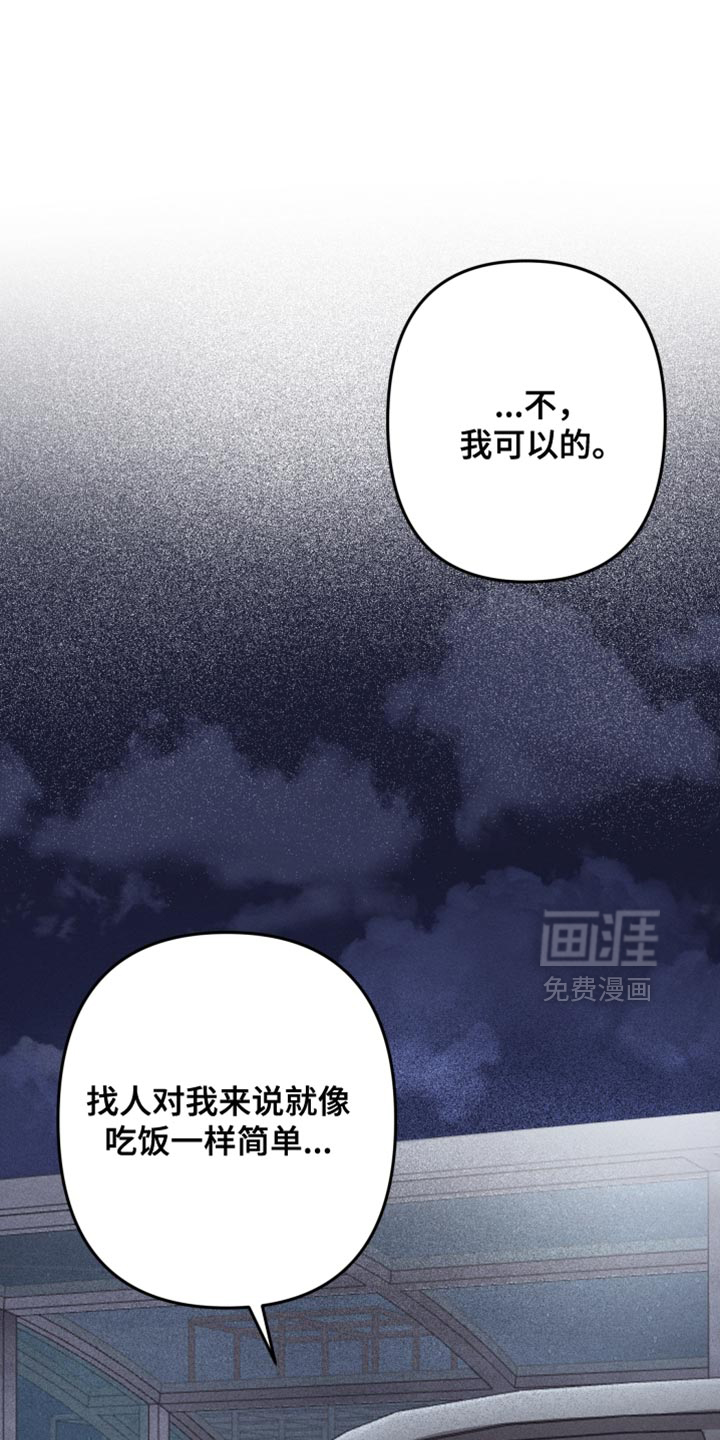 第188话1