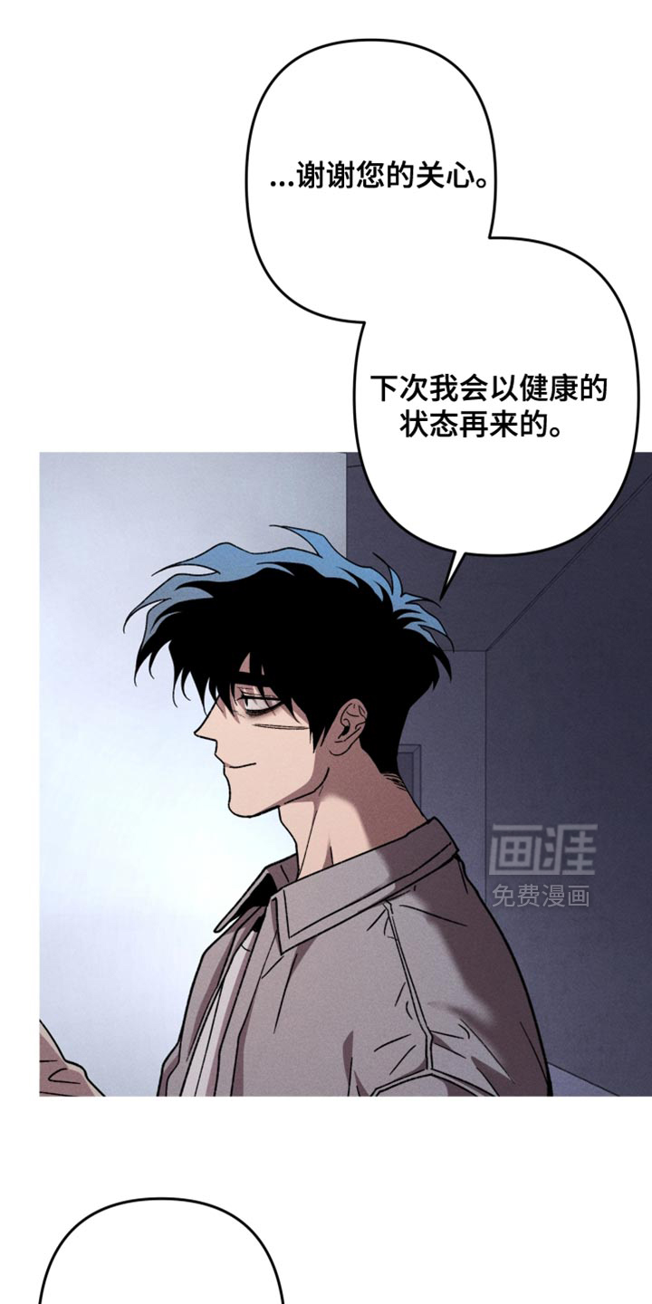 第187话3