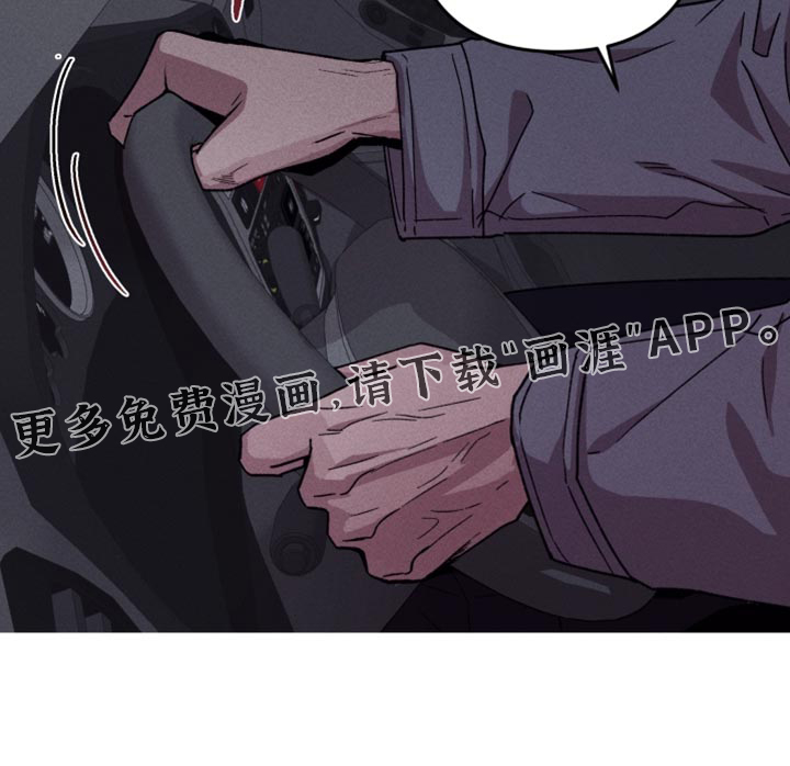 第187话17