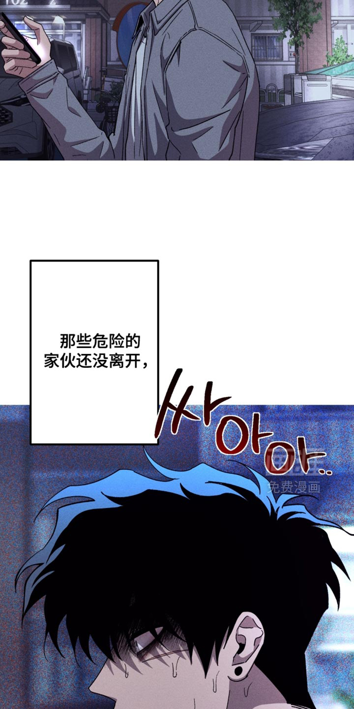第187话14