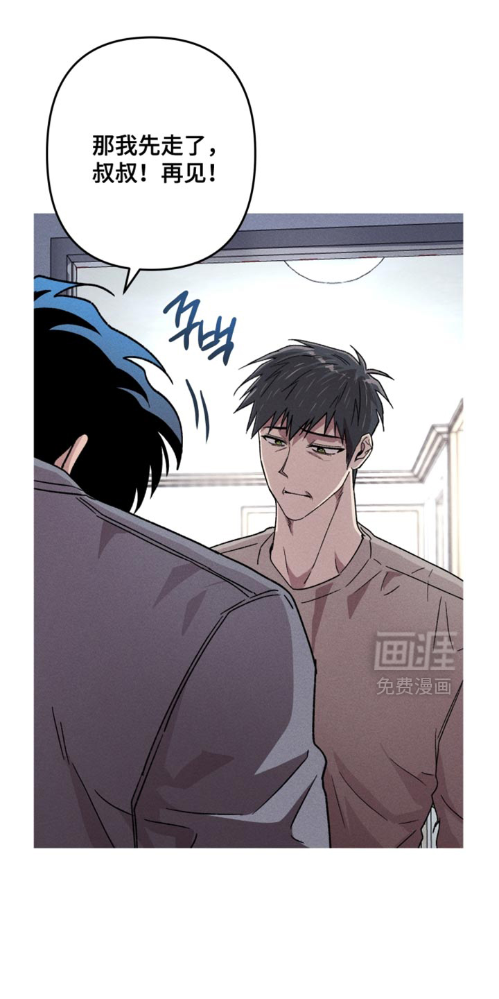 第187话5