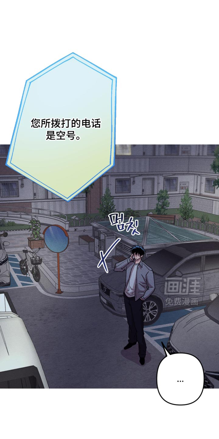 第187话11