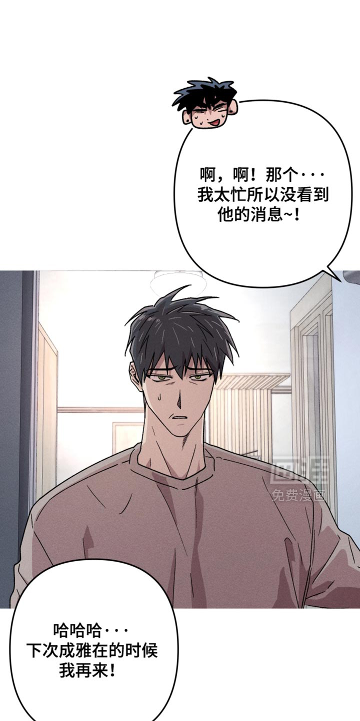 第187话0