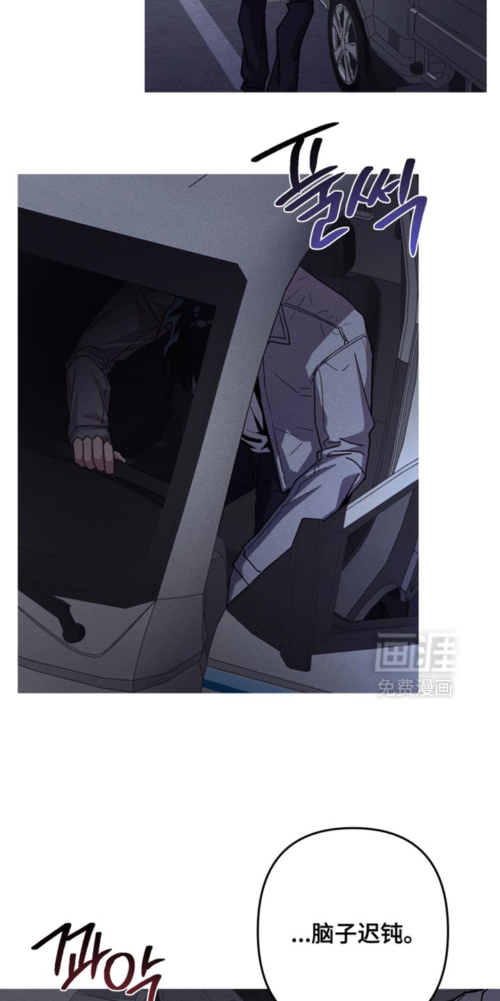 第187话16