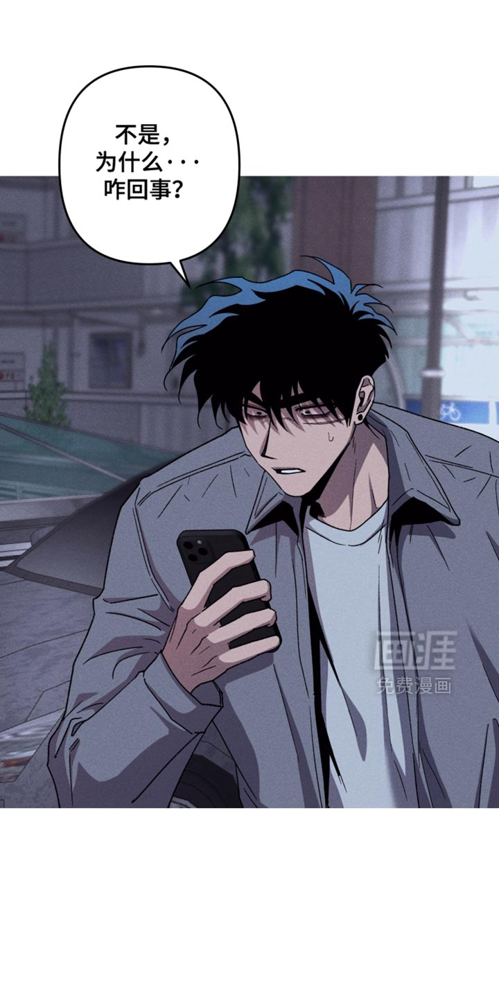 第187话12