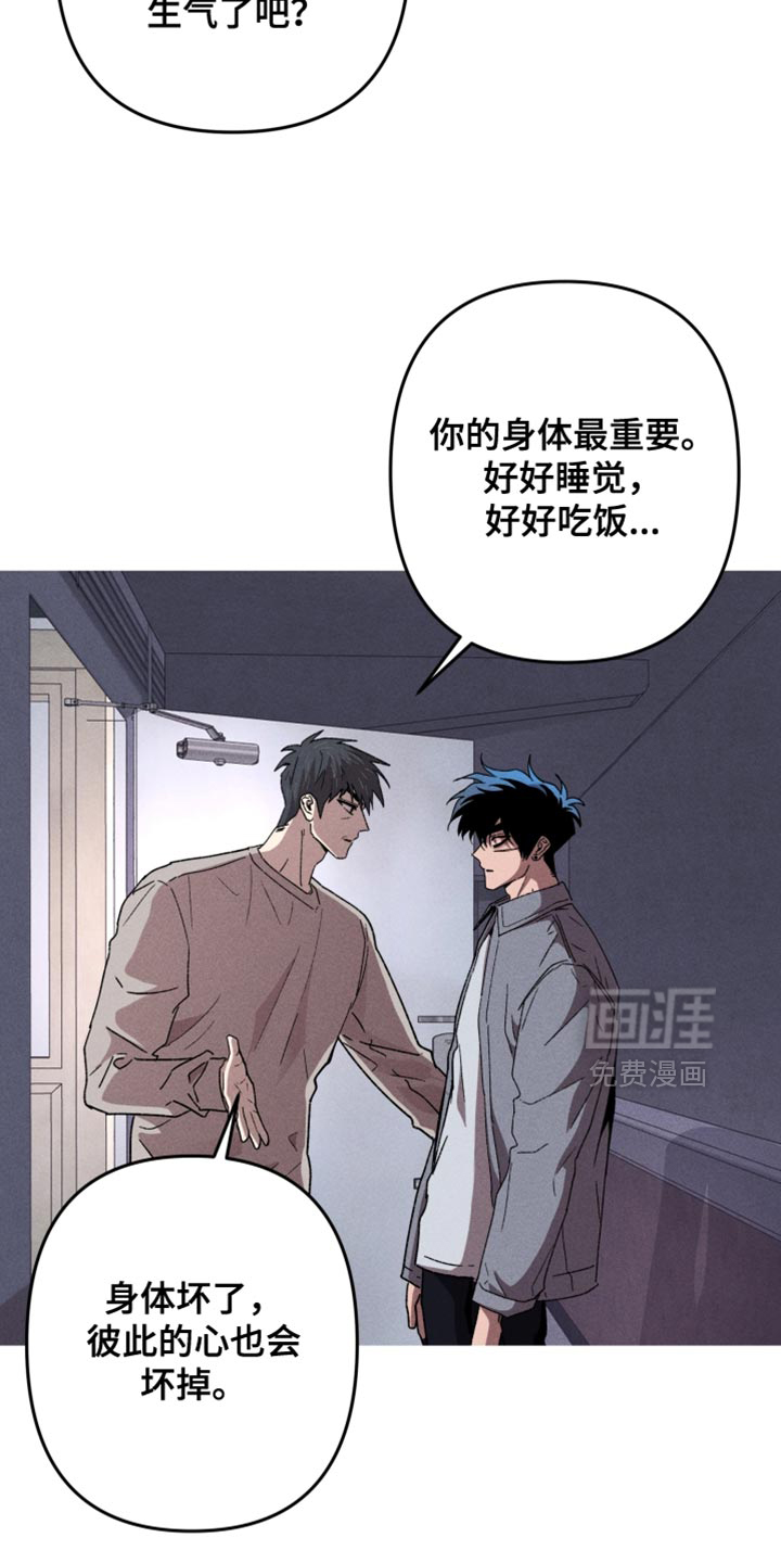 第187话2