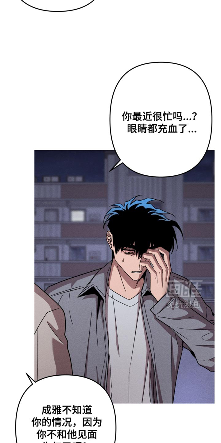 第187话1