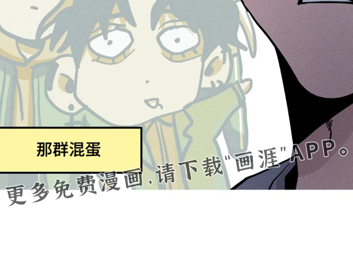 第186话16