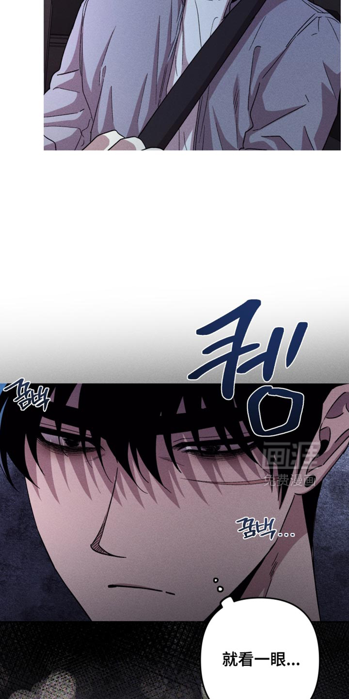 第186话6