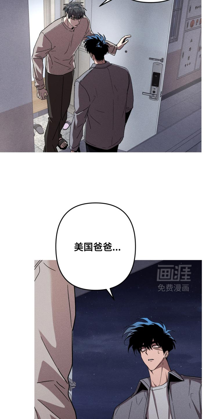 第186话14