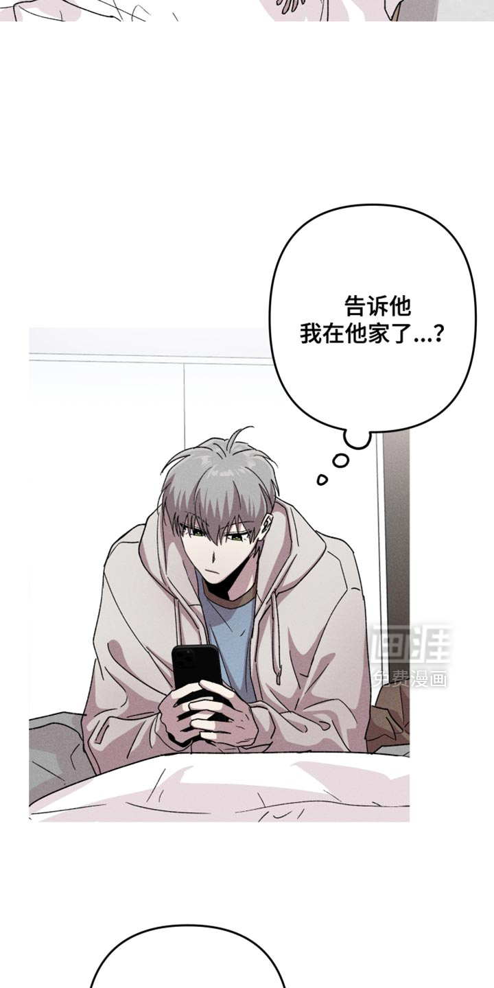 第186话2