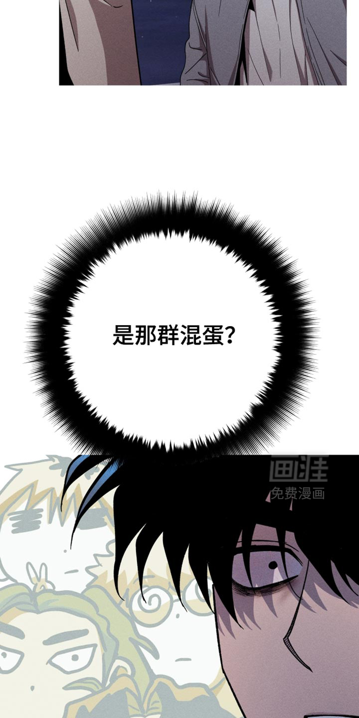 第186话15