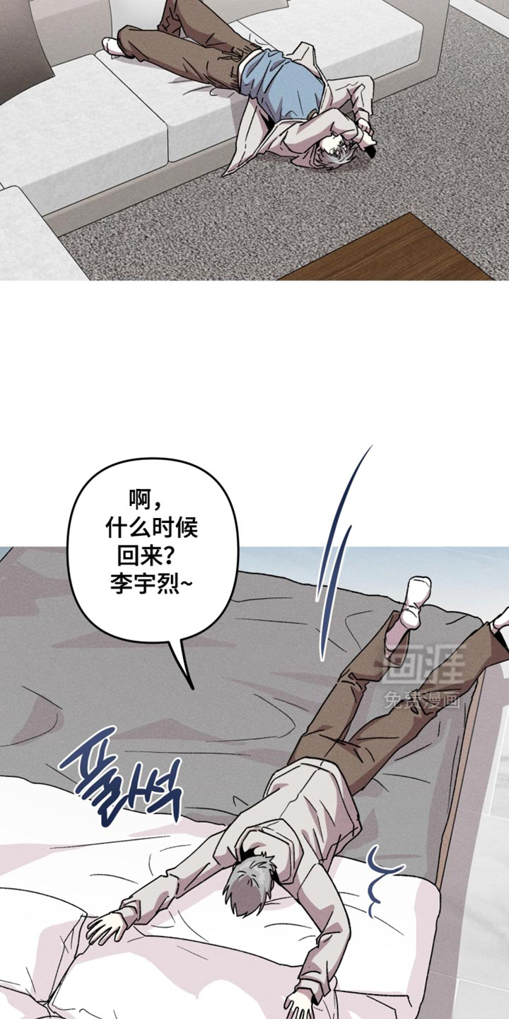 第186话1