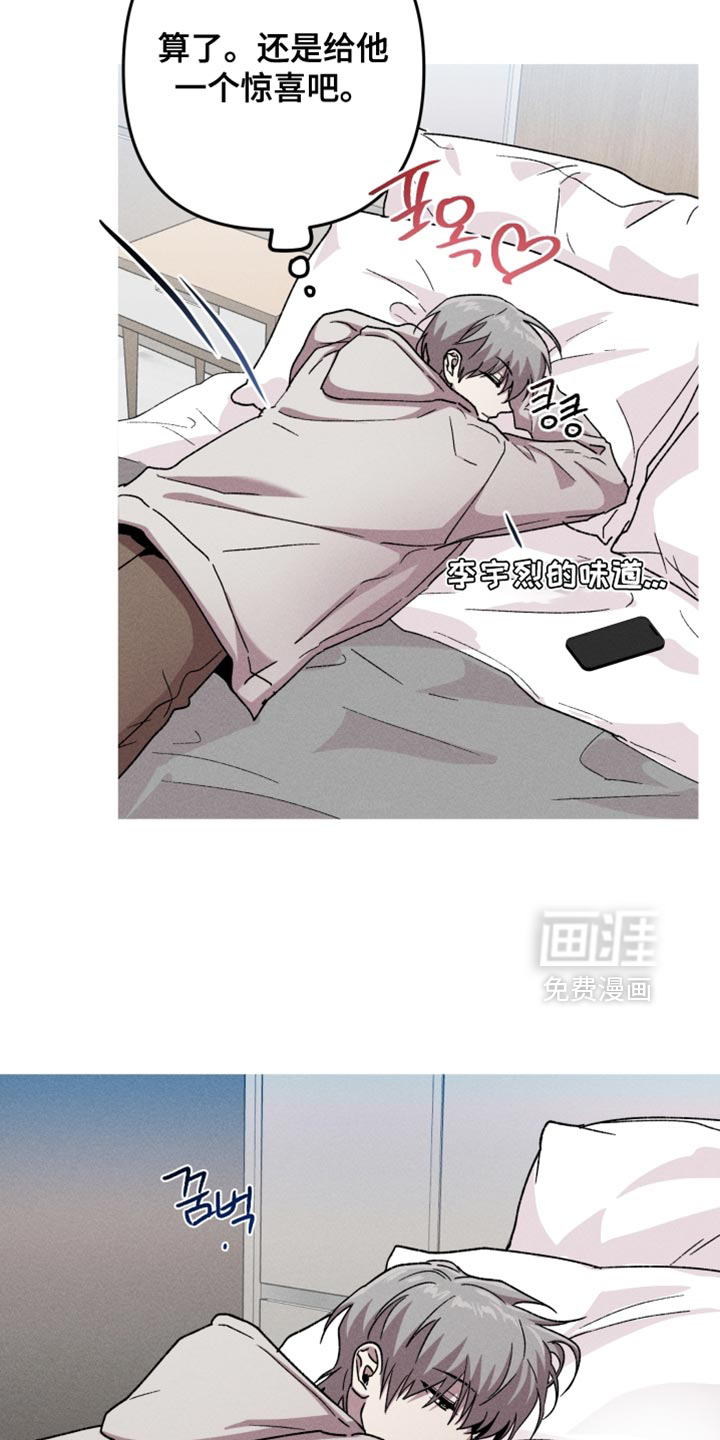 第186话3