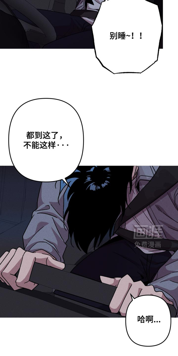 第186话11
