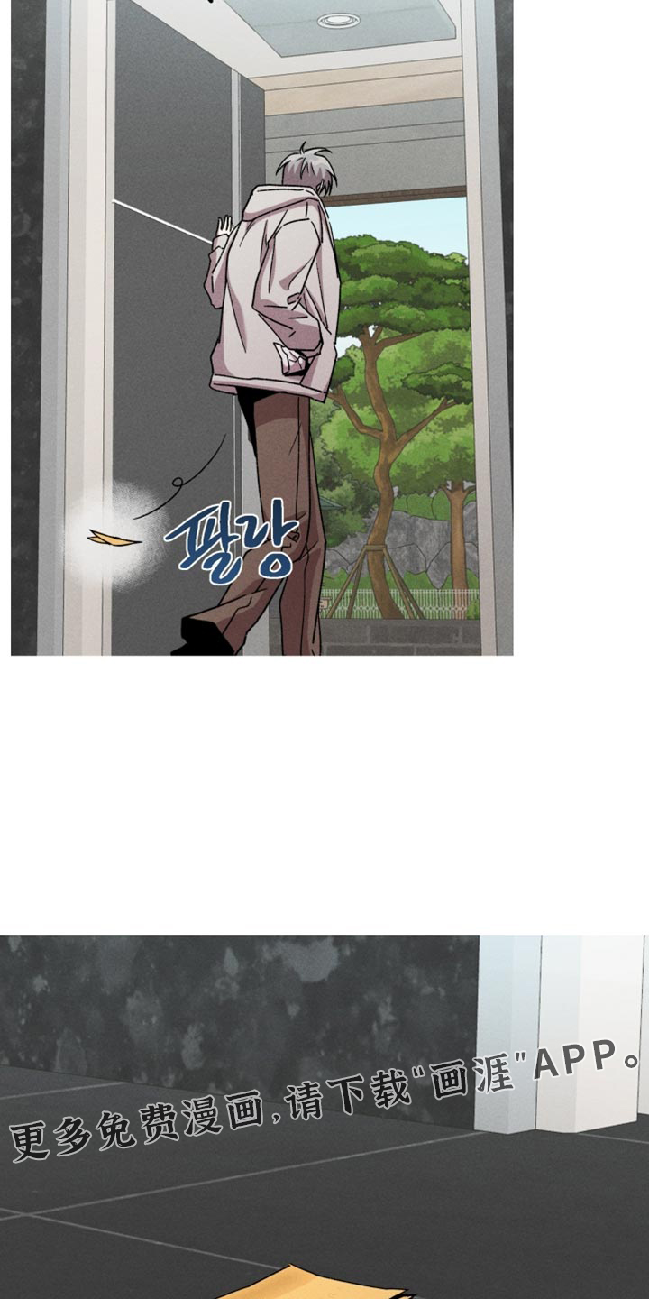 第185话16
