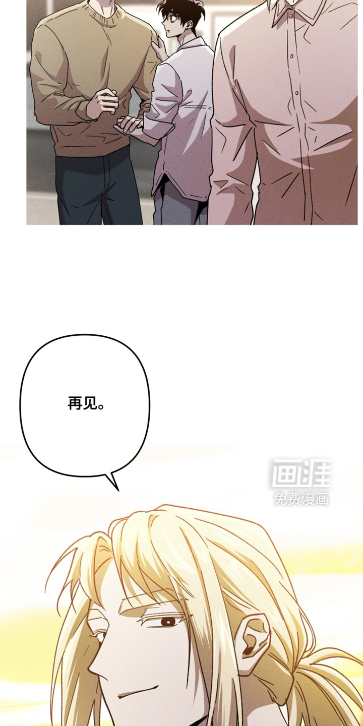 第185话5