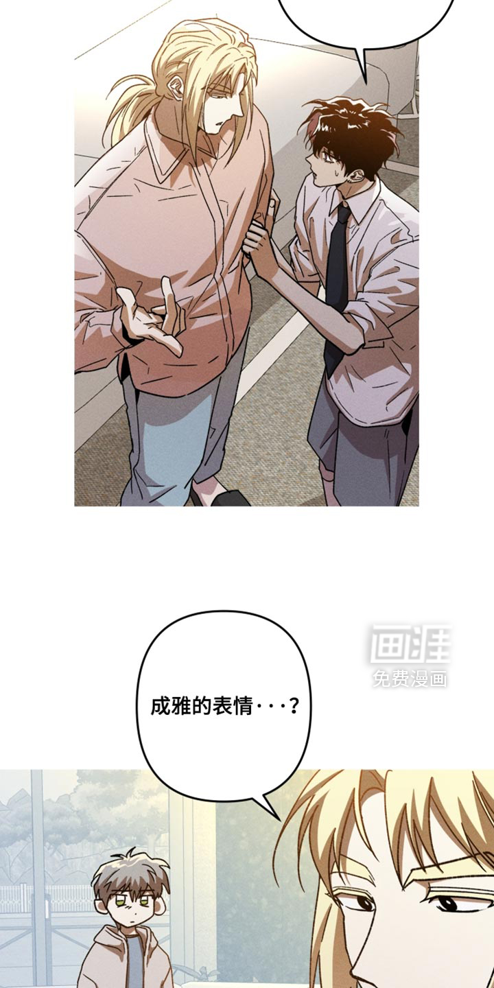 第185话2