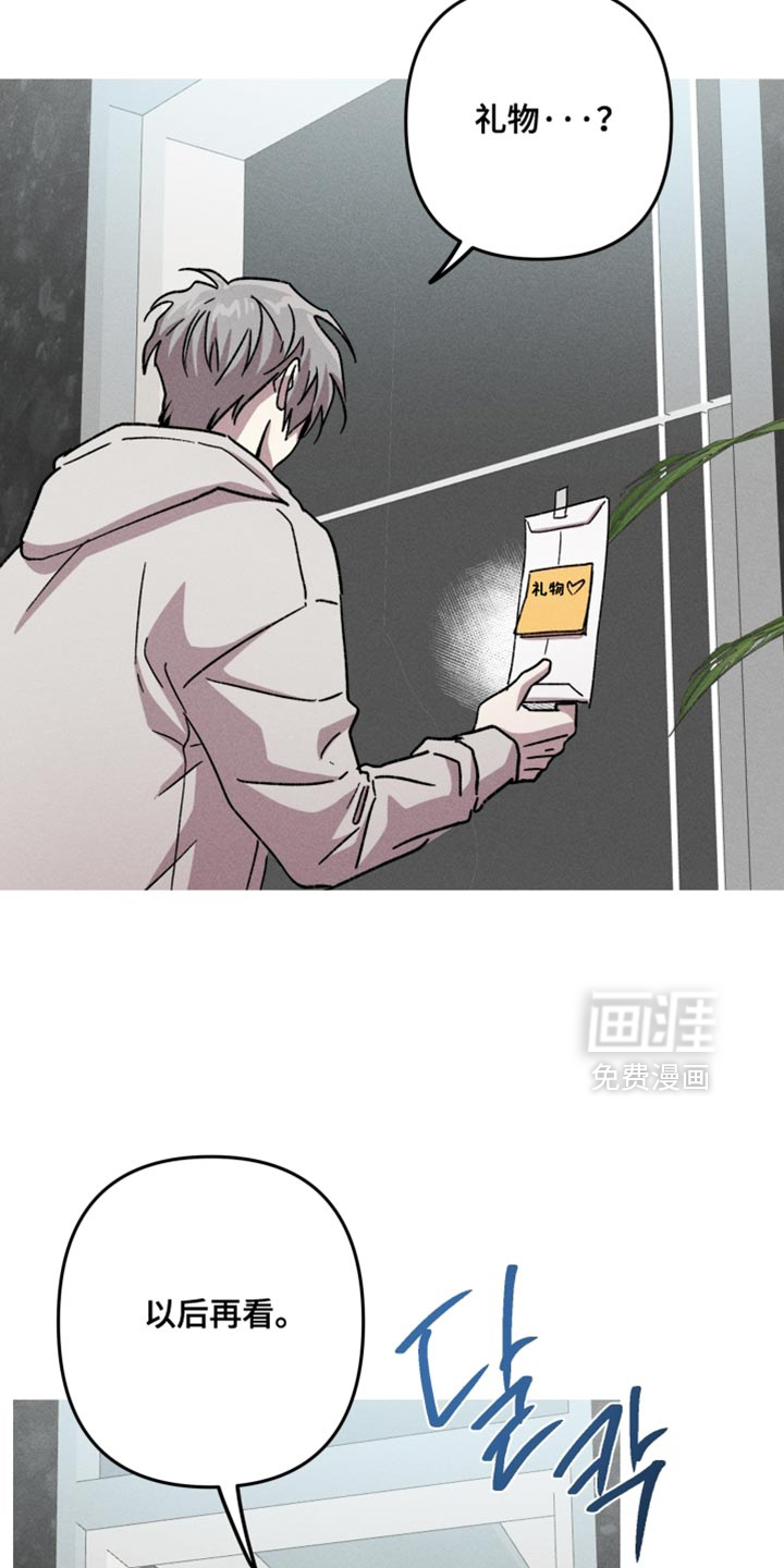 第185话15