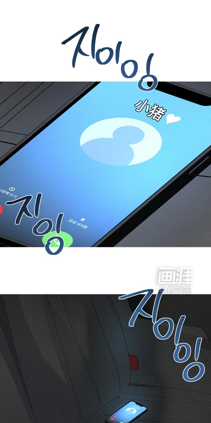 第185话12